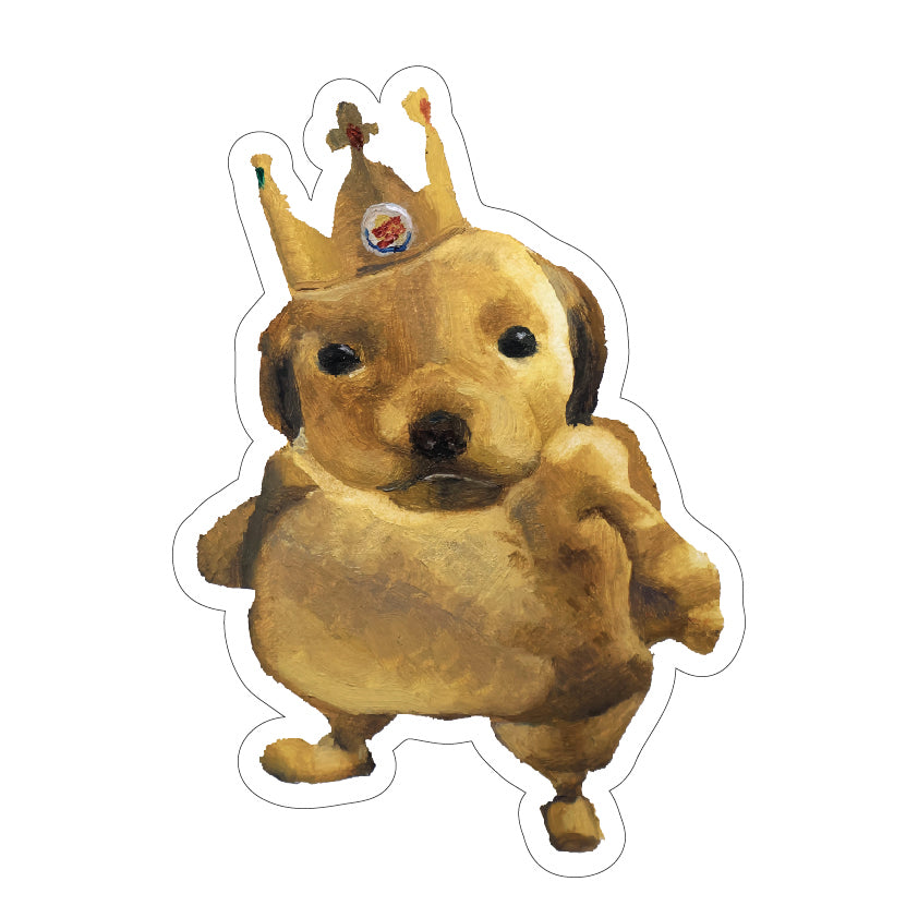 The wonderful creatures A | single sticker