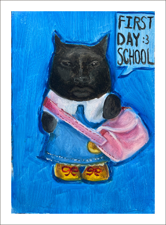first day school:3 (print)
